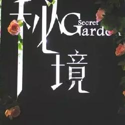 谁是真的遥遥领先?问界M9 PK 理想L9