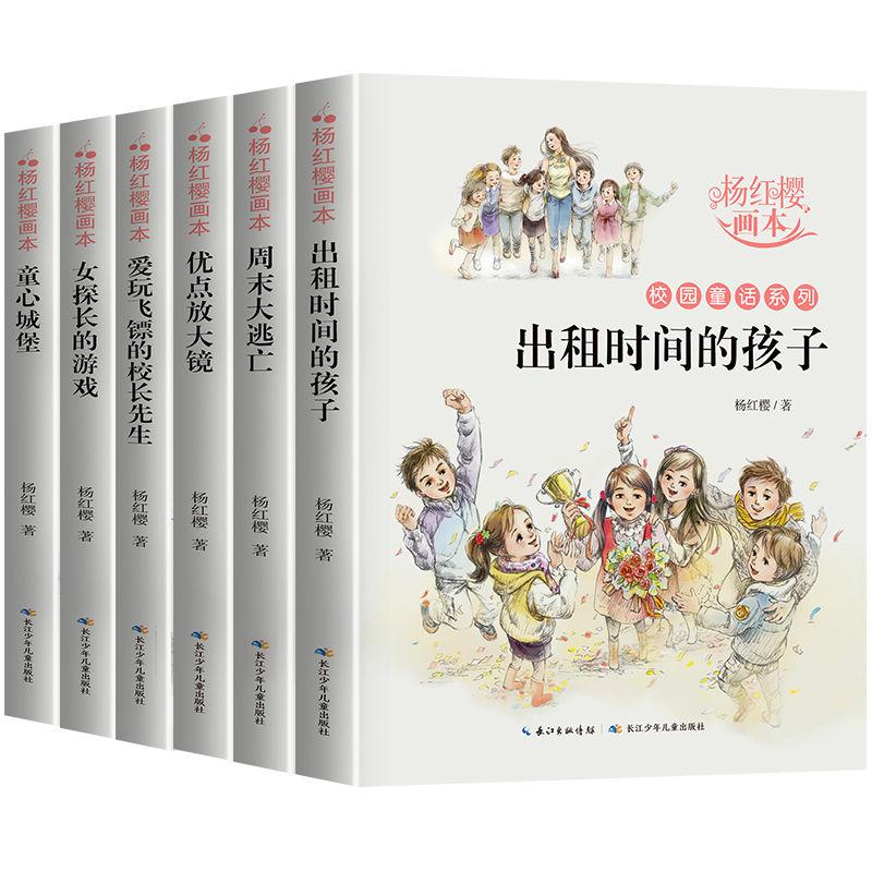 星际争霸