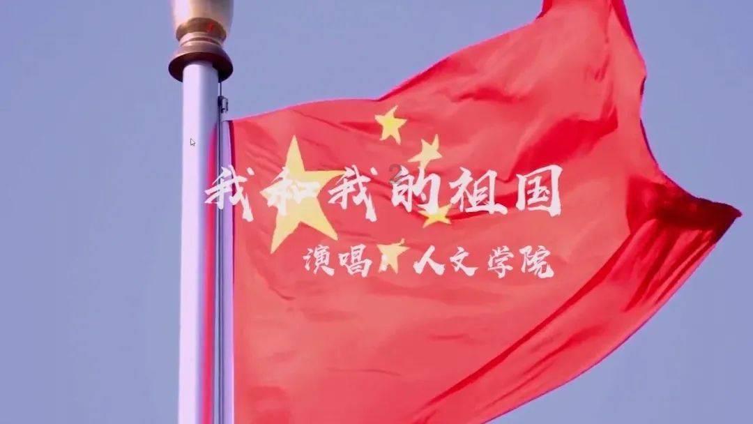 桃花侠守卫战