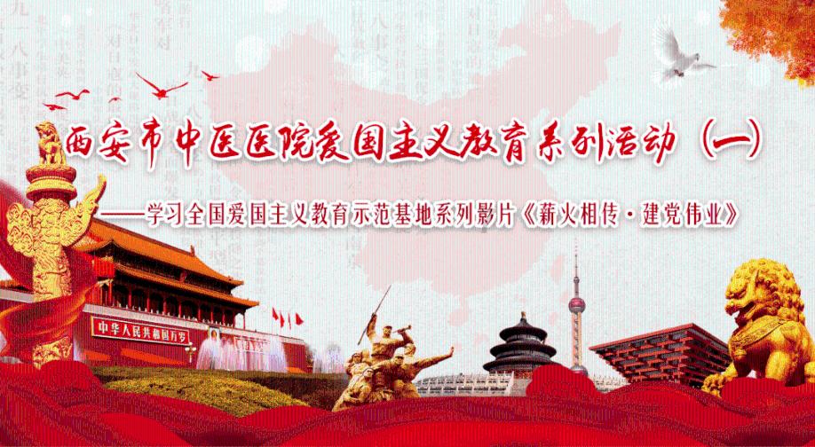 实况2019