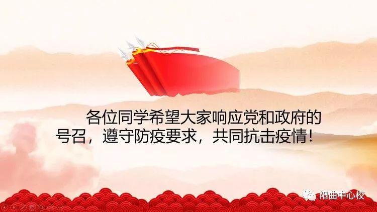点燃的炸弹人