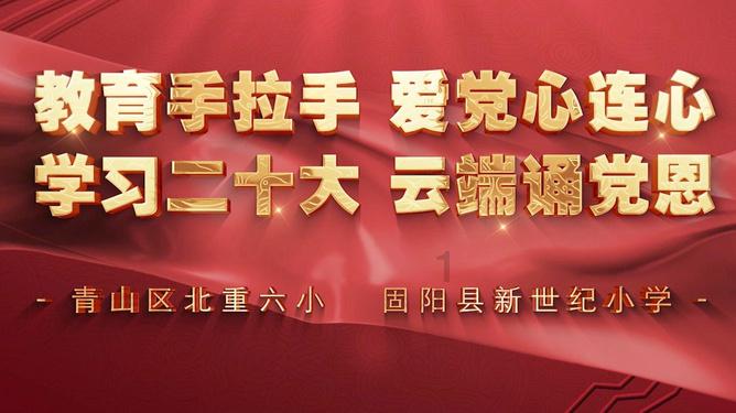 惠特摩尔:我两次拒绝了扣篮大赛的邀请,我没将自己视为一名扣将